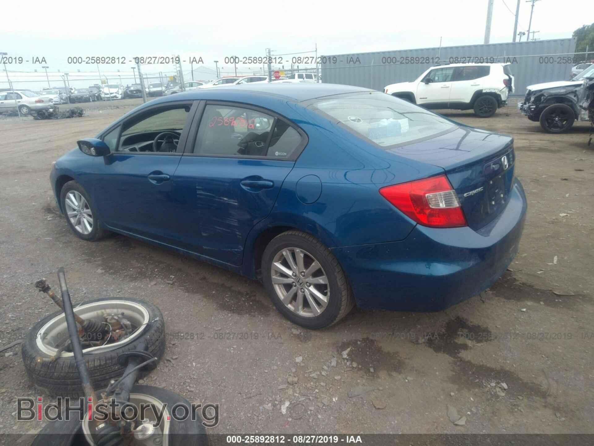 2012 HONDA CIVIC - VIN: 2HGFB2F86CH509069 - Фото 3
