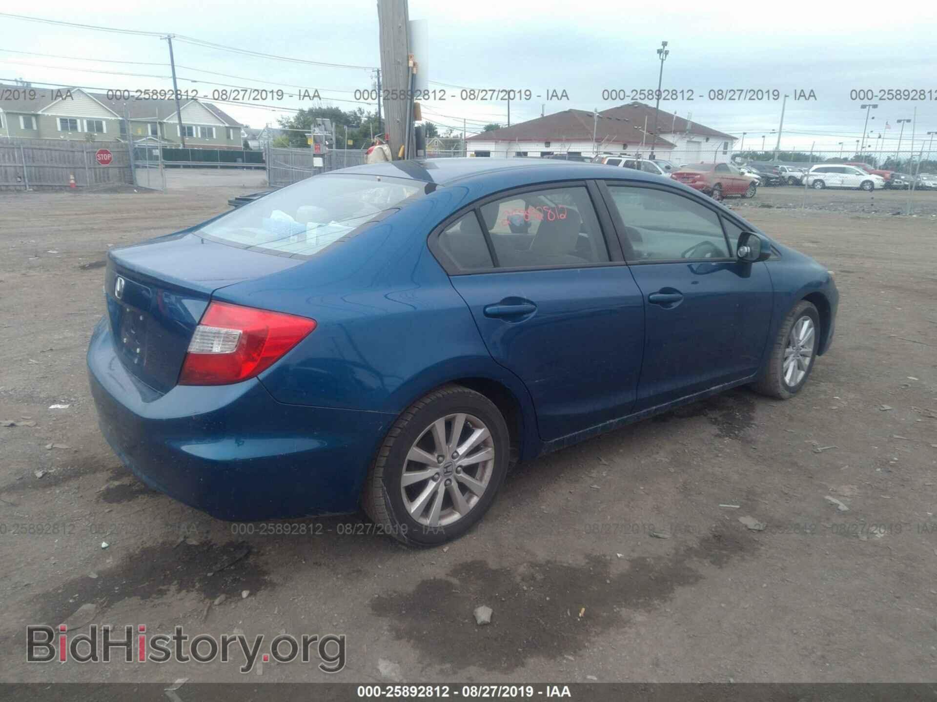 2012 HONDA CIVIC - VIN: 2HGFB2F86CH509069 - Фото 4