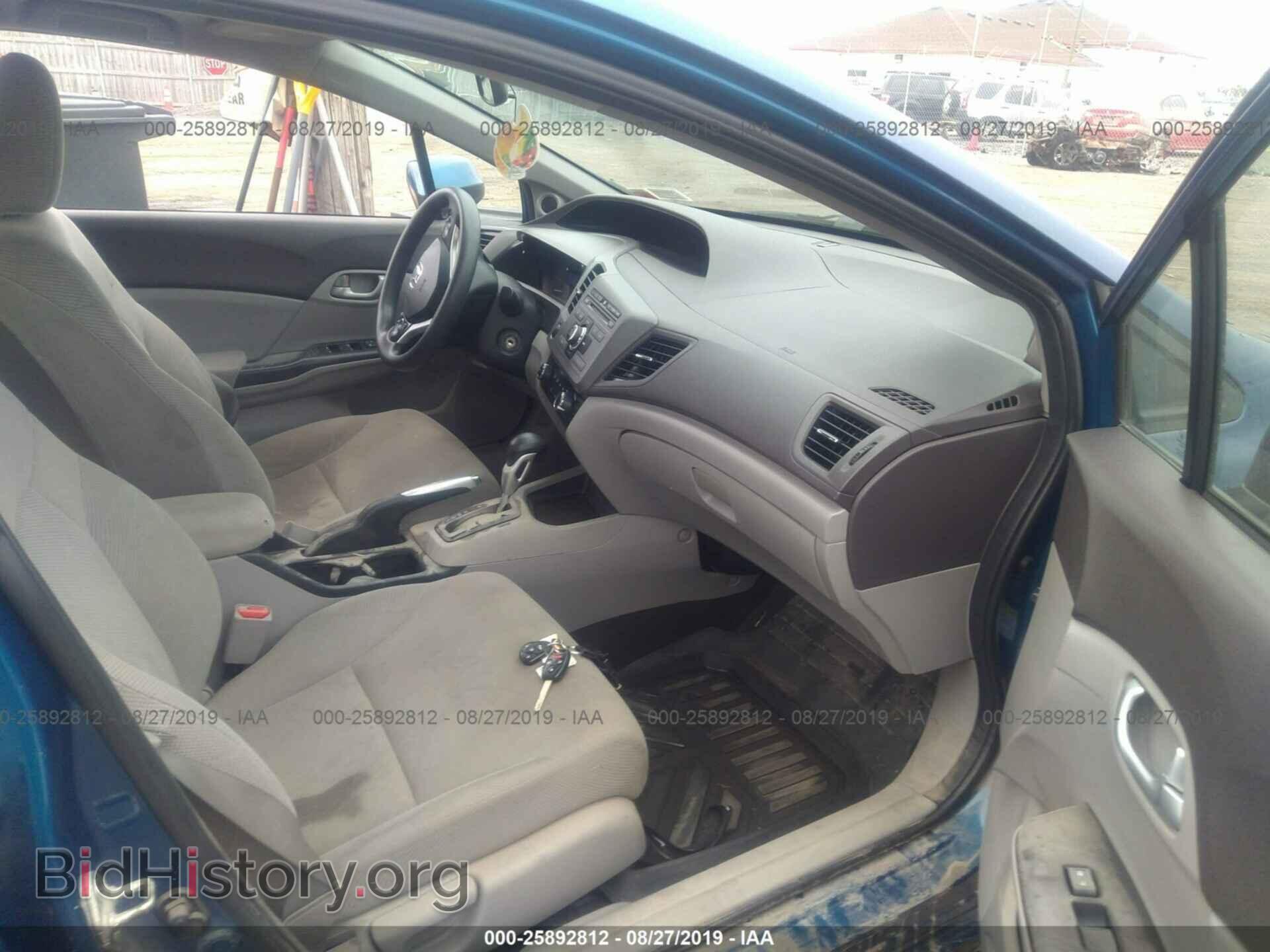 2012 HONDA CIVIC - VIN: 2HGFB2F86CH509069 - Фото 5
