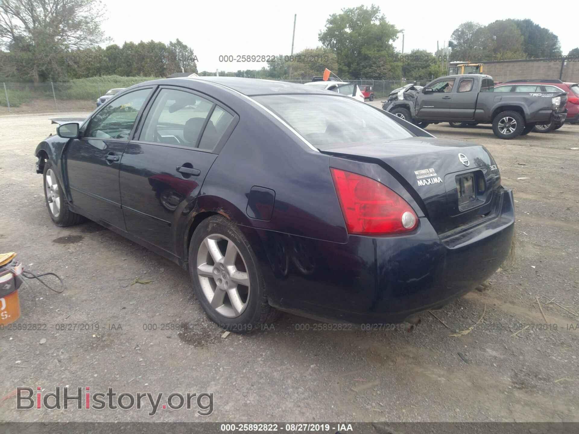 2006 NISSAN MAXIMA - VIN: 1N4BA41E96C803409 - Фото 3