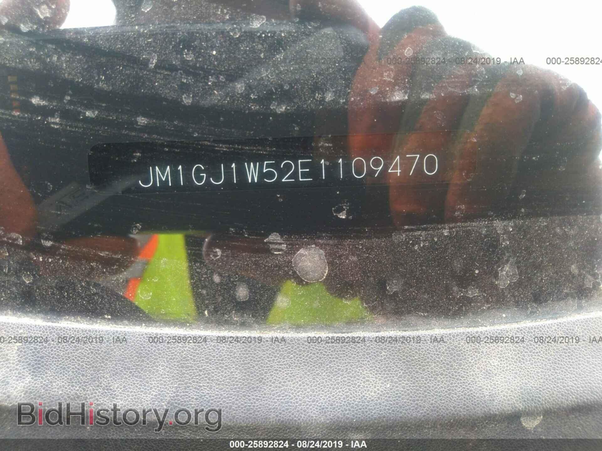 2014 MAZDA 6 - VIN: JM1GJ1W52E1109470 - Фото 9