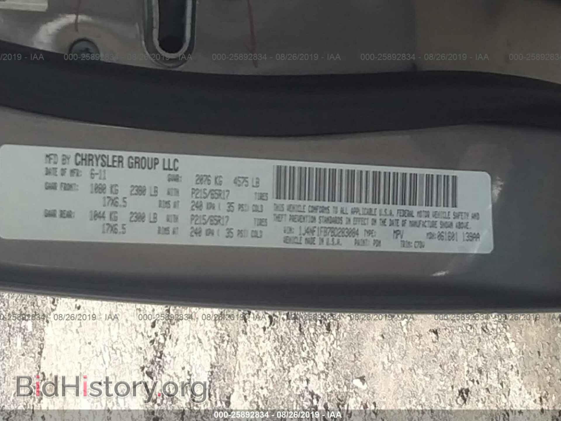 2011 JEEP COMPASS - VIN: 1J4NF1FB7BD283084 - Photo 9