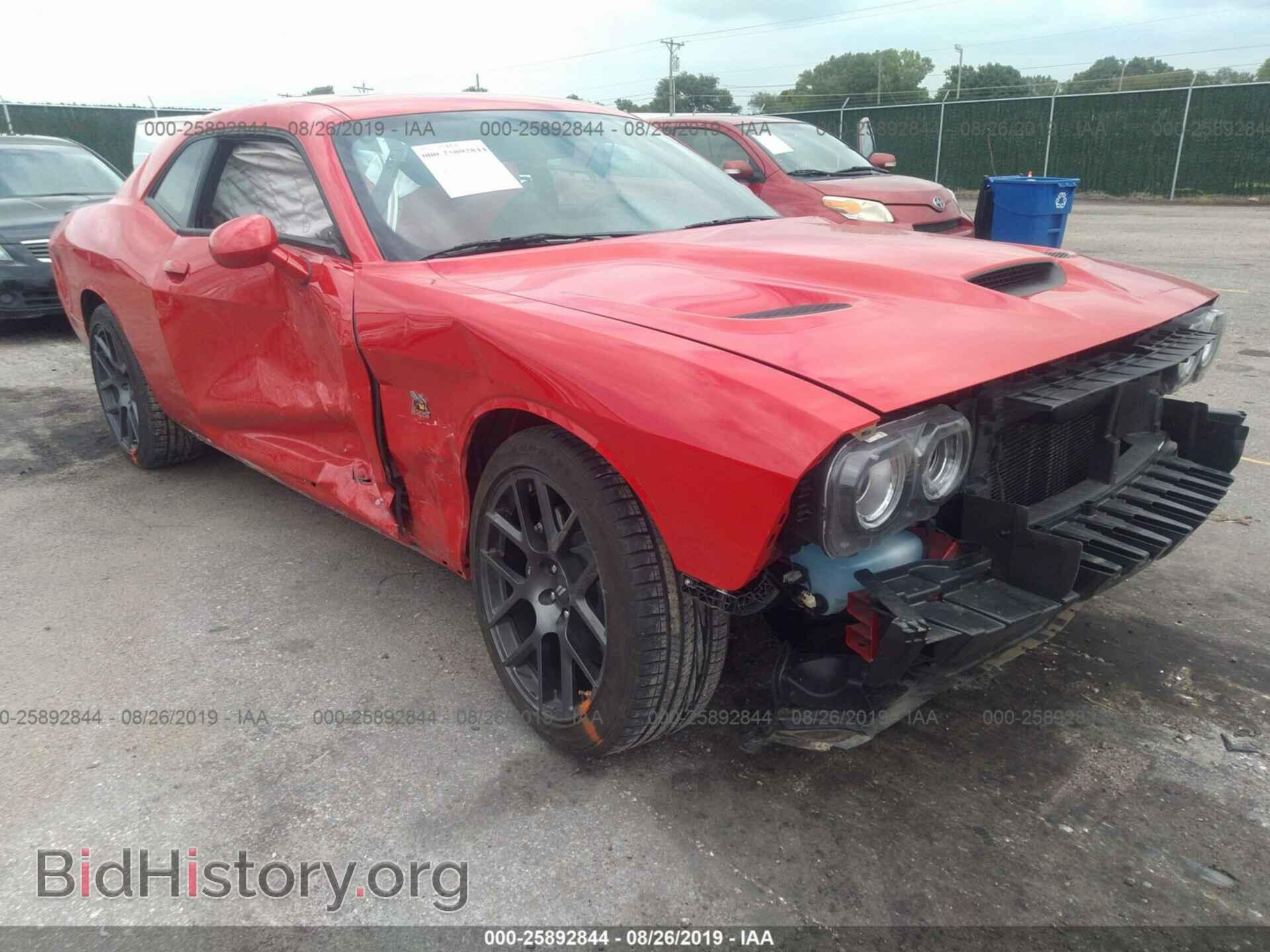 Фотография 2C3CDZFJ9KH525793 - DODGE CHALLENGER 2019