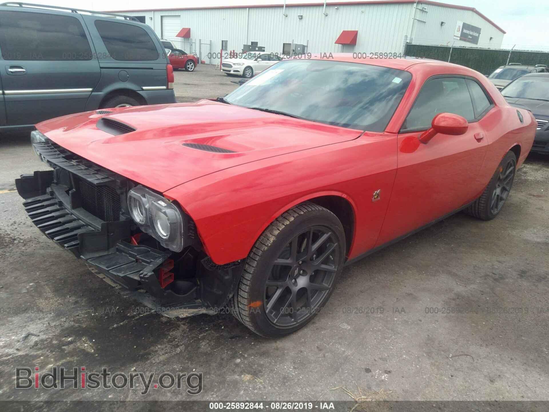 2019 DODGE CHALLENGER - VIN: 2C3CDZFJ9KH525793 - Фото 2