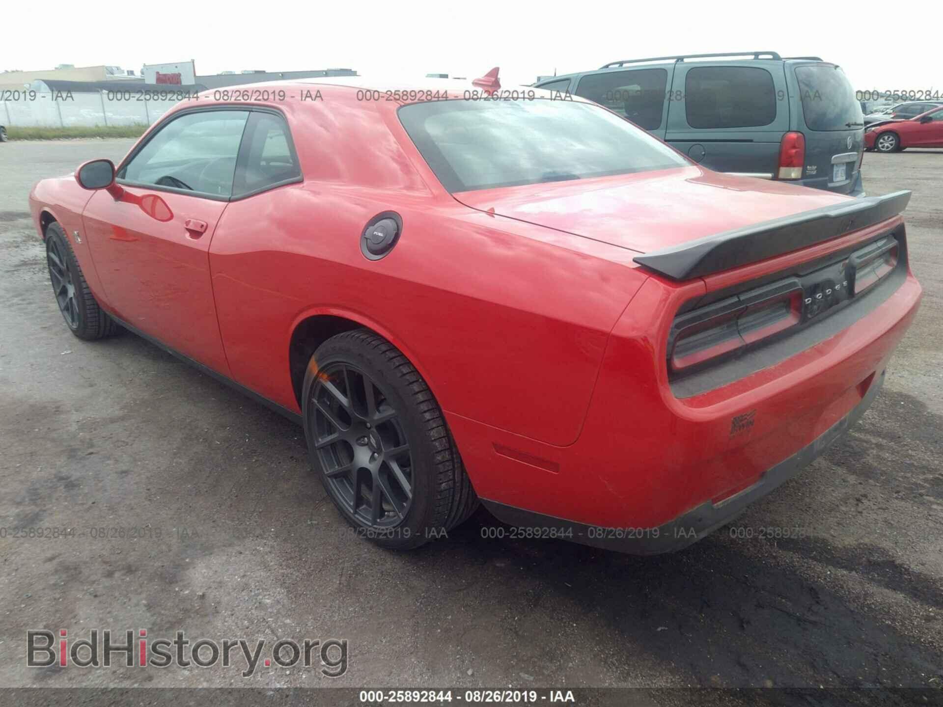 2019 DODGE CHALLENGER - VIN: 2C3CDZFJ9KH525793 - Фото 3