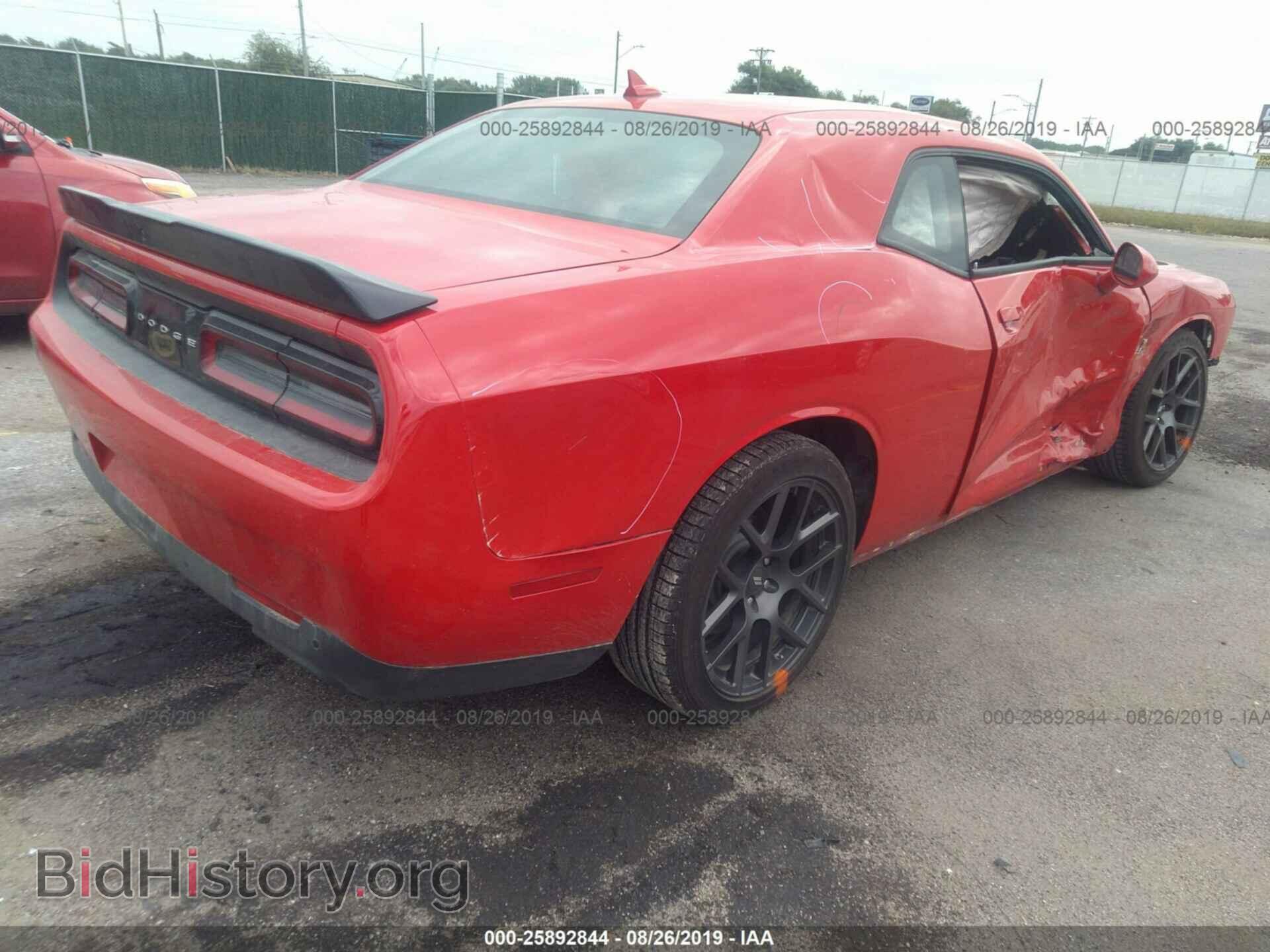 2019 DODGE CHALLENGER - VIN: 2C3CDZFJ9KH525793 - Фото 4