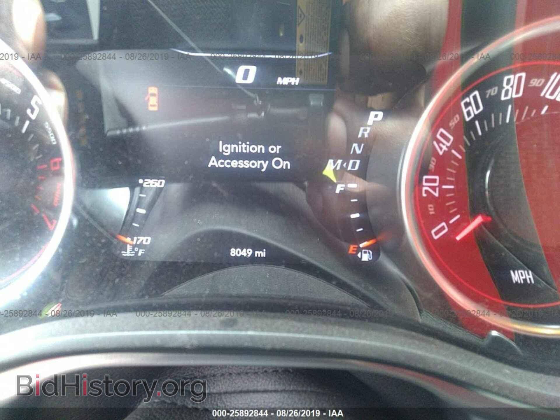 2019 DODGE CHALLENGER - VIN: 2C3CDZFJ9KH525793 - Фото 7