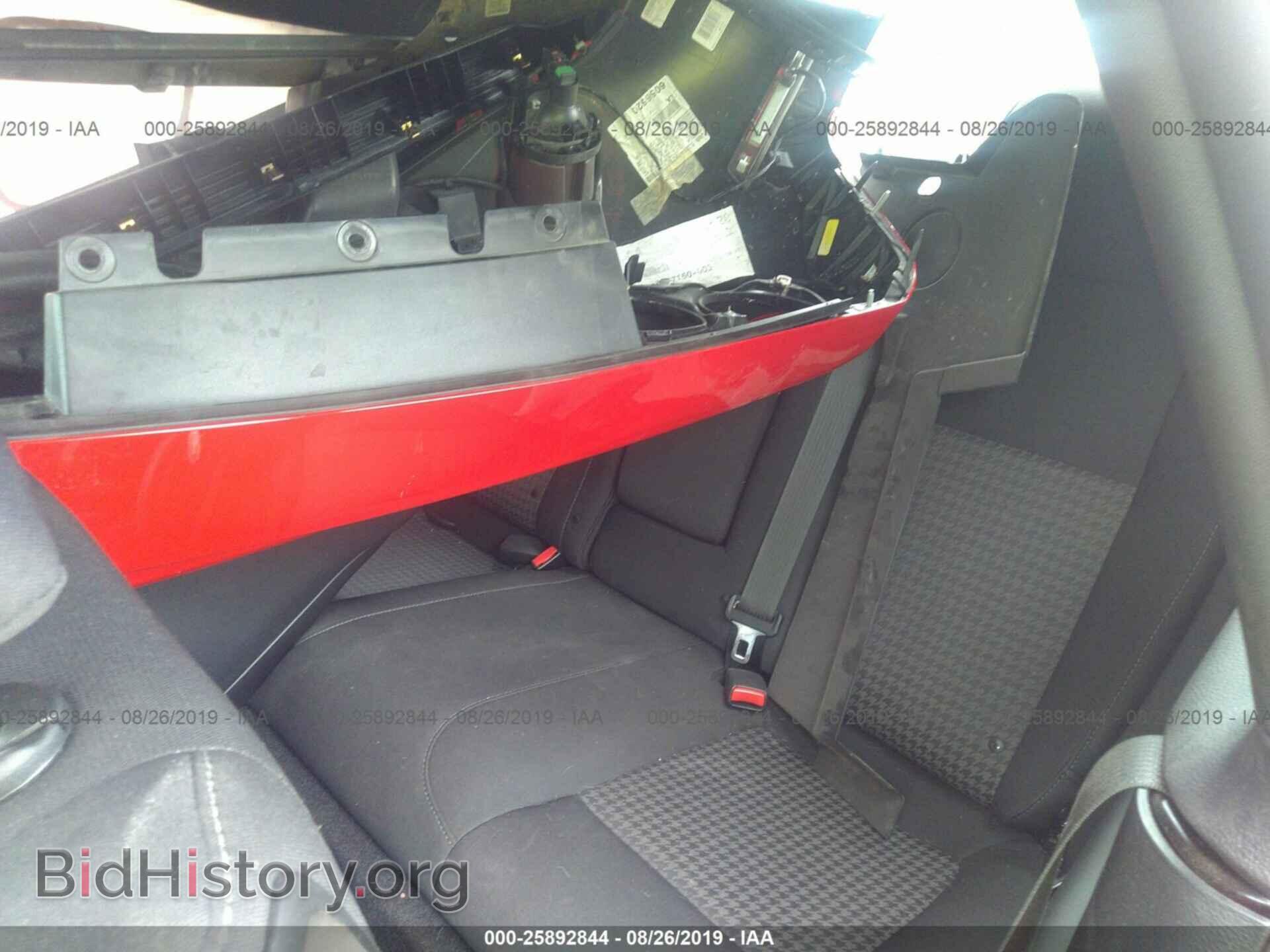 2019 DODGE CHALLENGER - VIN: 2C3CDZFJ9KH525793 - Фото 8