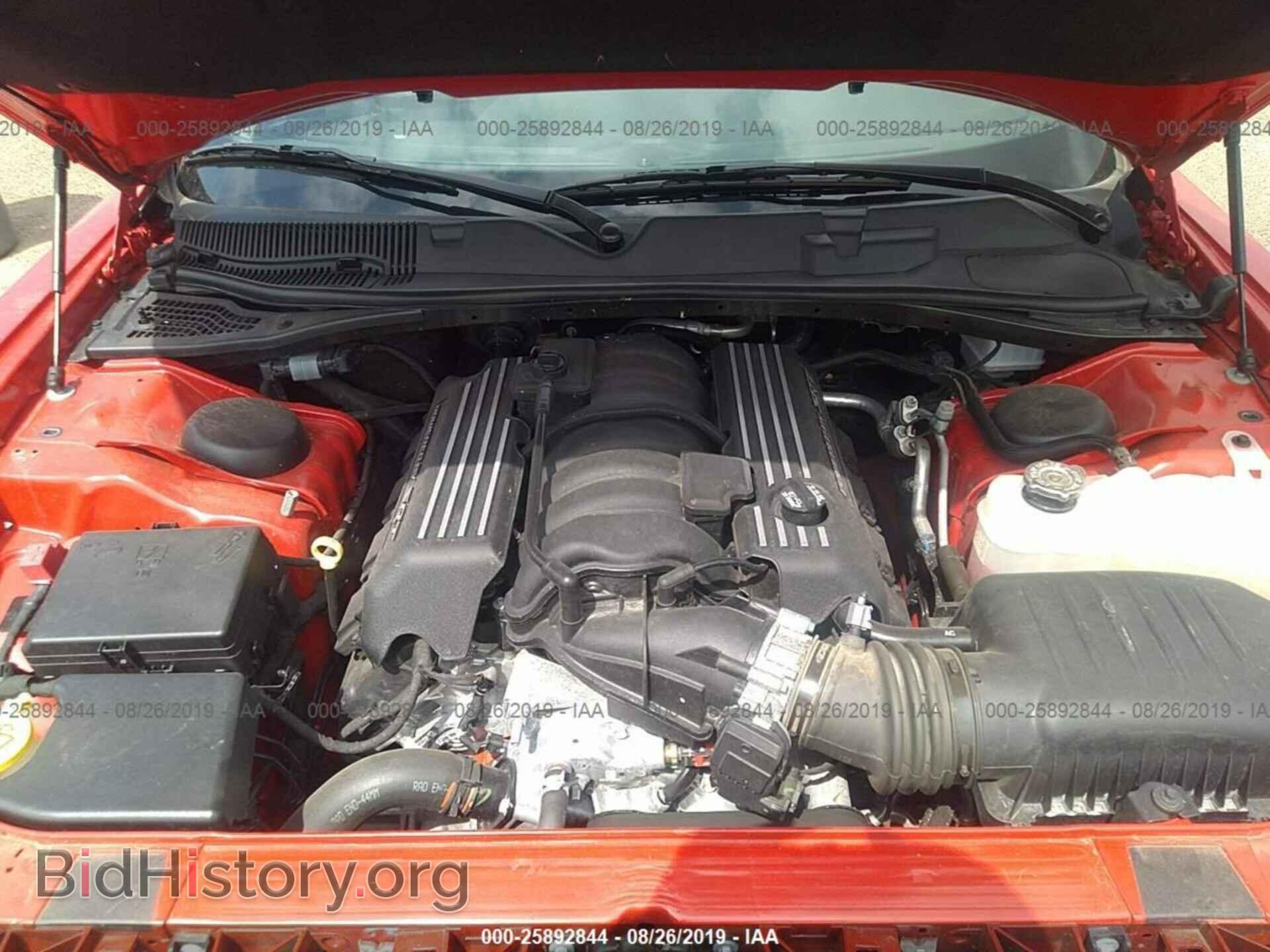 2019 DODGE CHALLENGER - VIN: 2C3CDZFJ9KH525793 - Фото 10