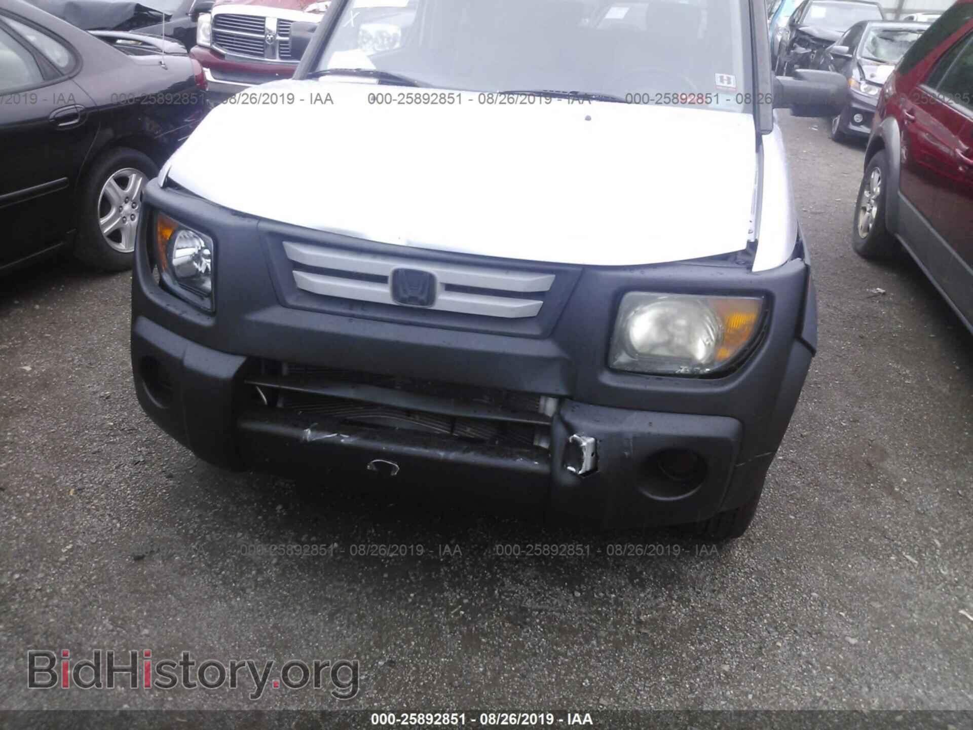 2007 HONDA ELEMENT - VIN: 5J6YH18367L004623 - Фото 6
