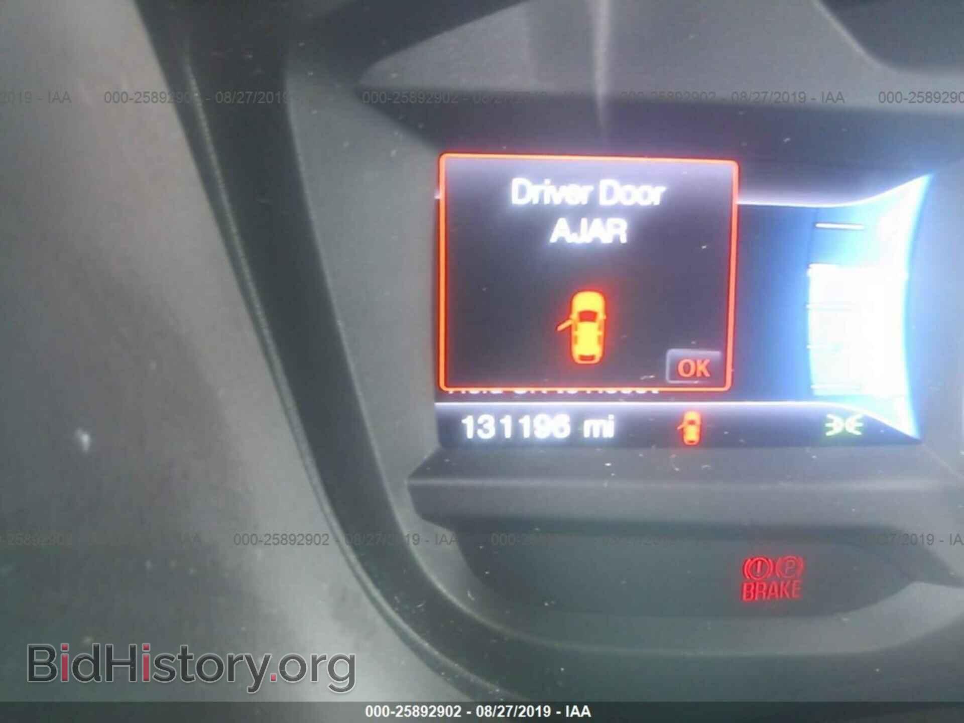 2014 FORD EXPLORER - VIN: 1FM5K7F89EGA05942 - Фото 7
