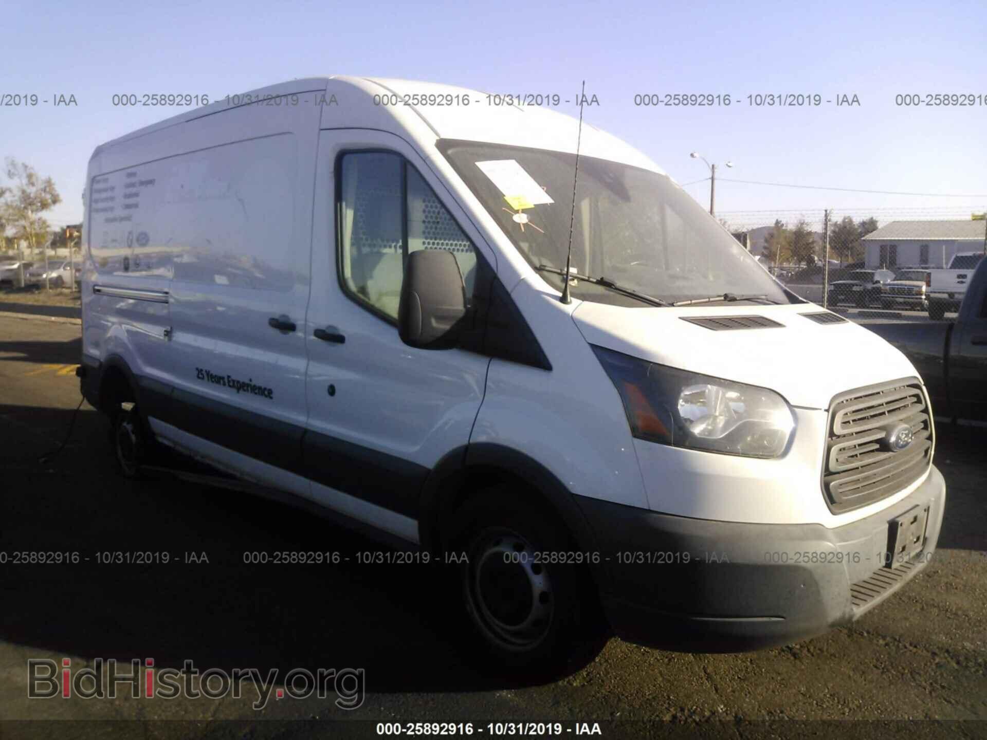 Фотография 1FTNR2CG0FKB18708 - FORD TRANSIT 2015