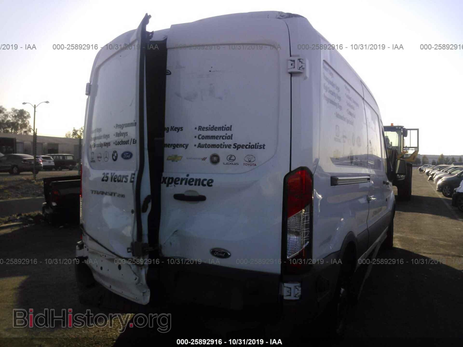 2015 FORD TRANSIT - VIN: 1FTNR2CG0FKB18708 - Фото 6