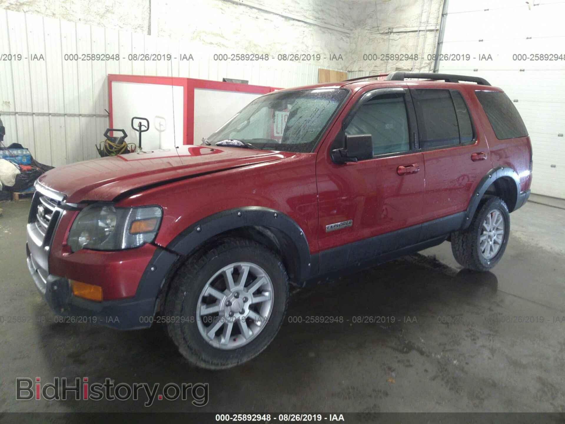 2008 FORD EXPLORER - VIN: 1FMEU73E78UB15298 - Photo 2