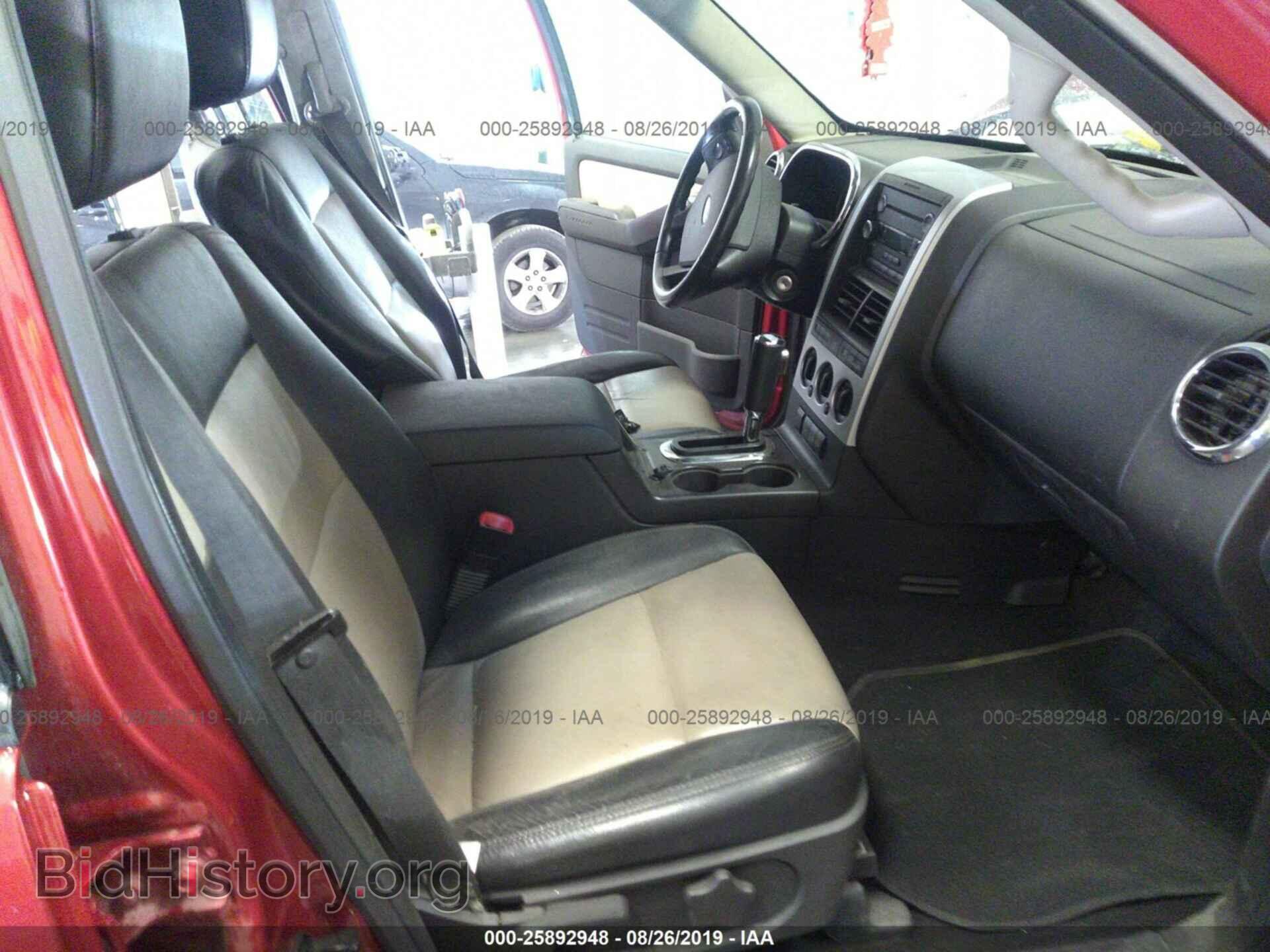 2008 FORD EXPLORER - VIN: 1FMEU73E78UB15298 - Photo 5