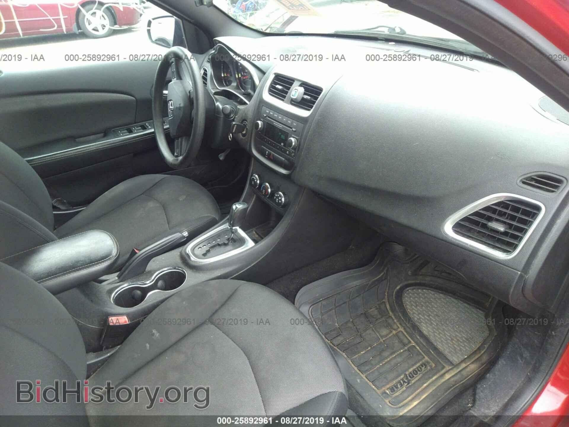 2014 DODGE AVENGER - VIN: 1C3CDZAB4EN125698 - Photo 5