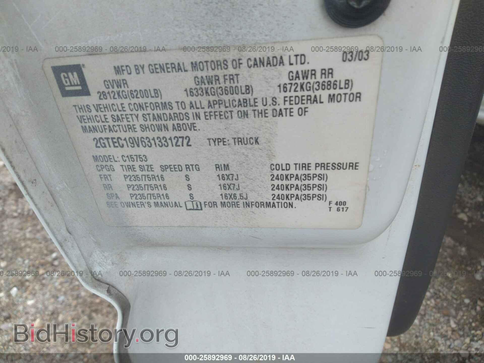 2003 GMC NEW SIERRA - VIN: 2GTEC19V631331272 - Фото 9