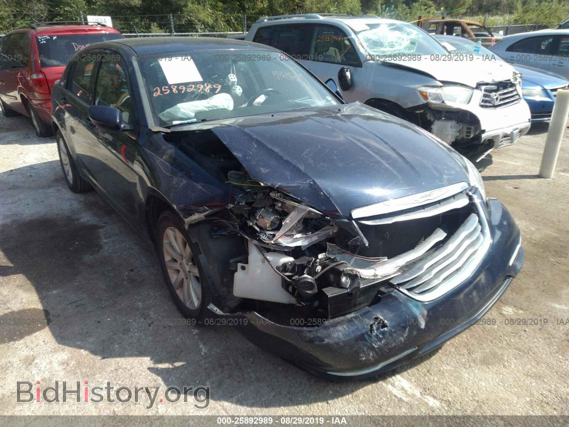 2014 CHRYSLER 200 - VIN: 1C3CCBBB0EN127683 - Фото 6