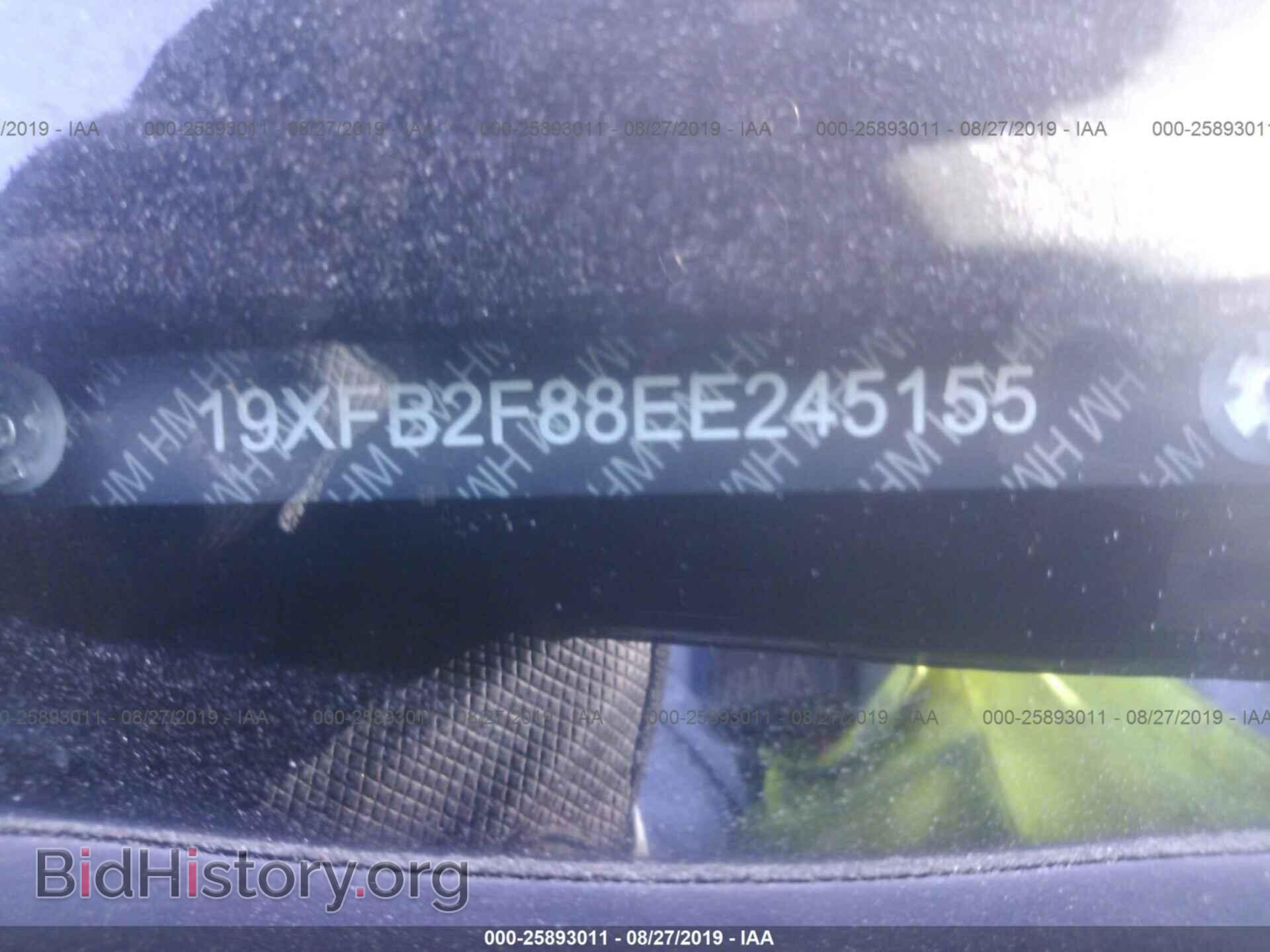 2014 HONDA CIVIC - VIN: 19XFB2F88EE245155 - Фото 9
