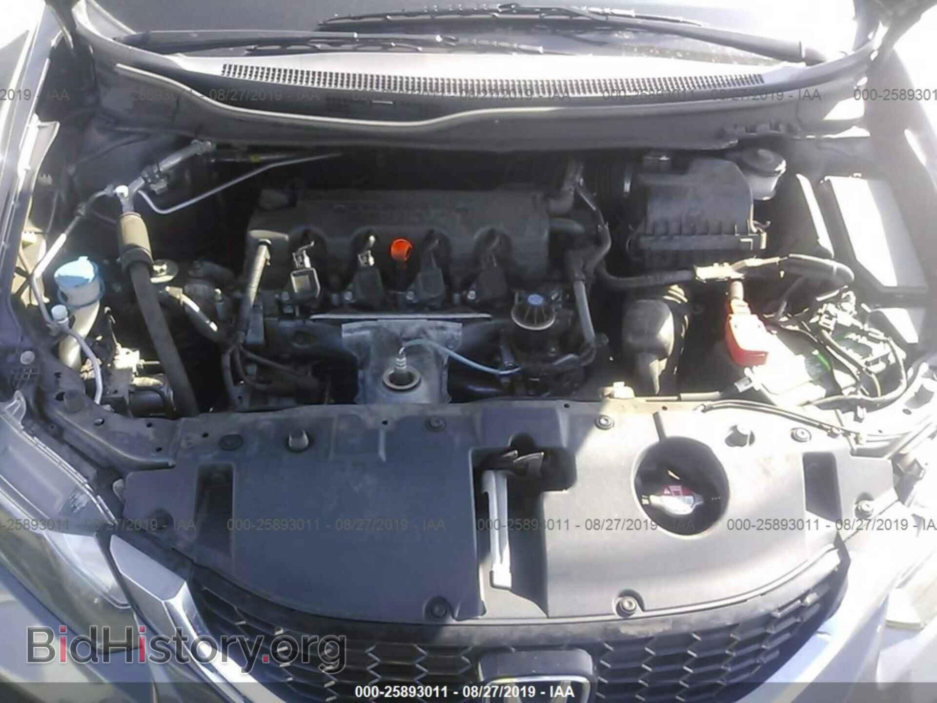 2014 HONDA CIVIC - VIN: 19XFB2F88EE245155 - Фото 10