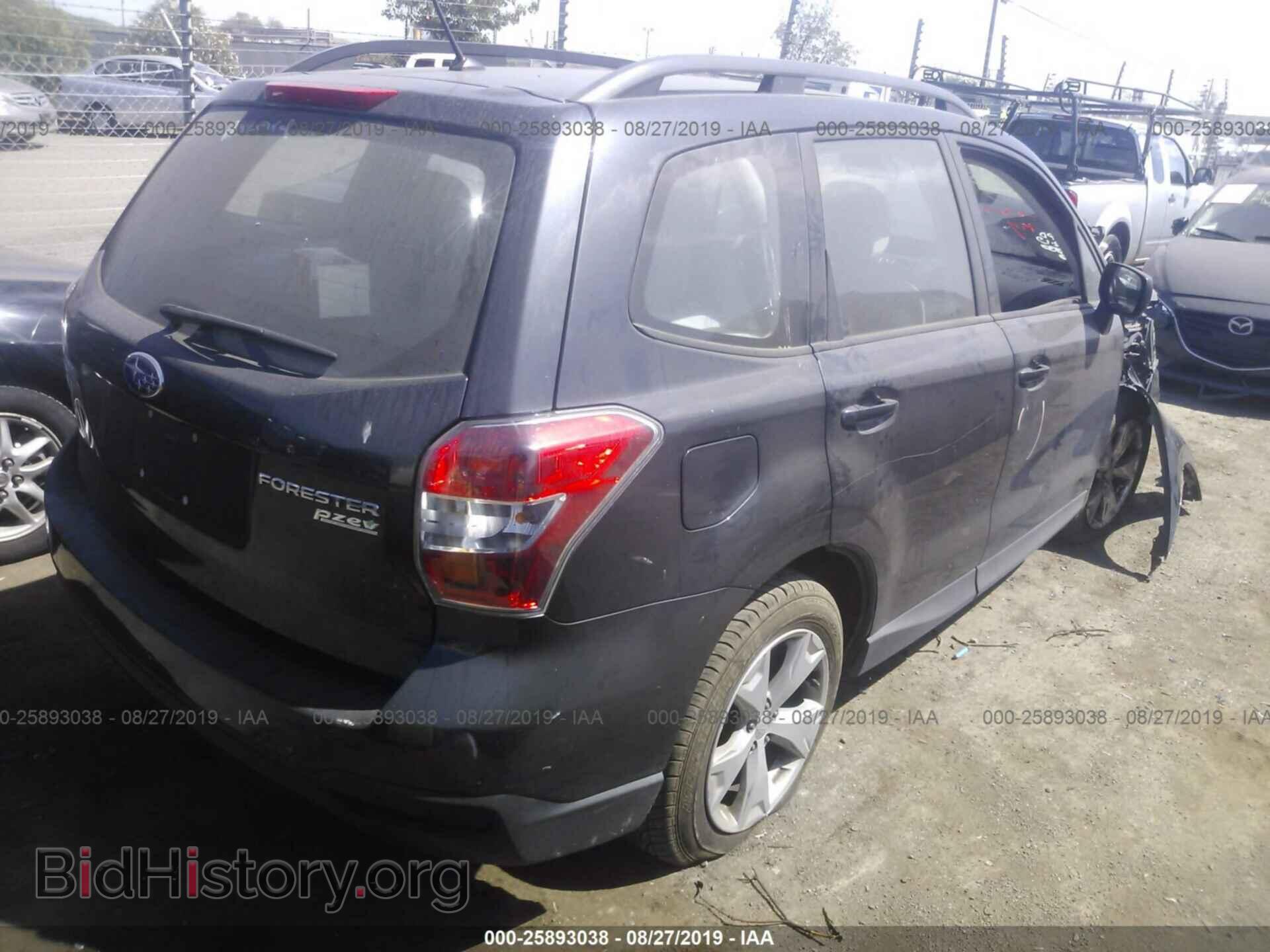 2015 SUBARU FORESTER - VIN: JF2SJABC2FH470030 - Фото 4