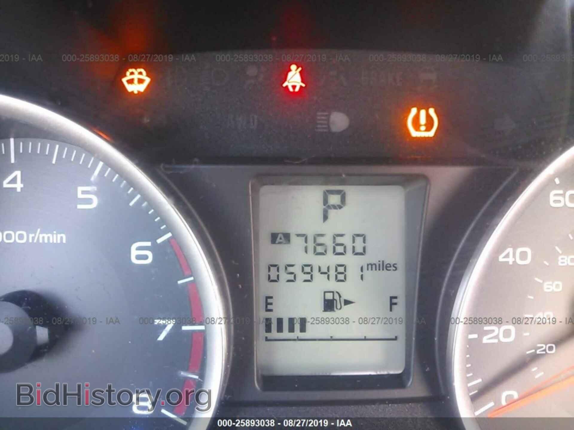 2015 SUBARU FORESTER - VIN: JF2SJABC2FH470030 - Фото 7