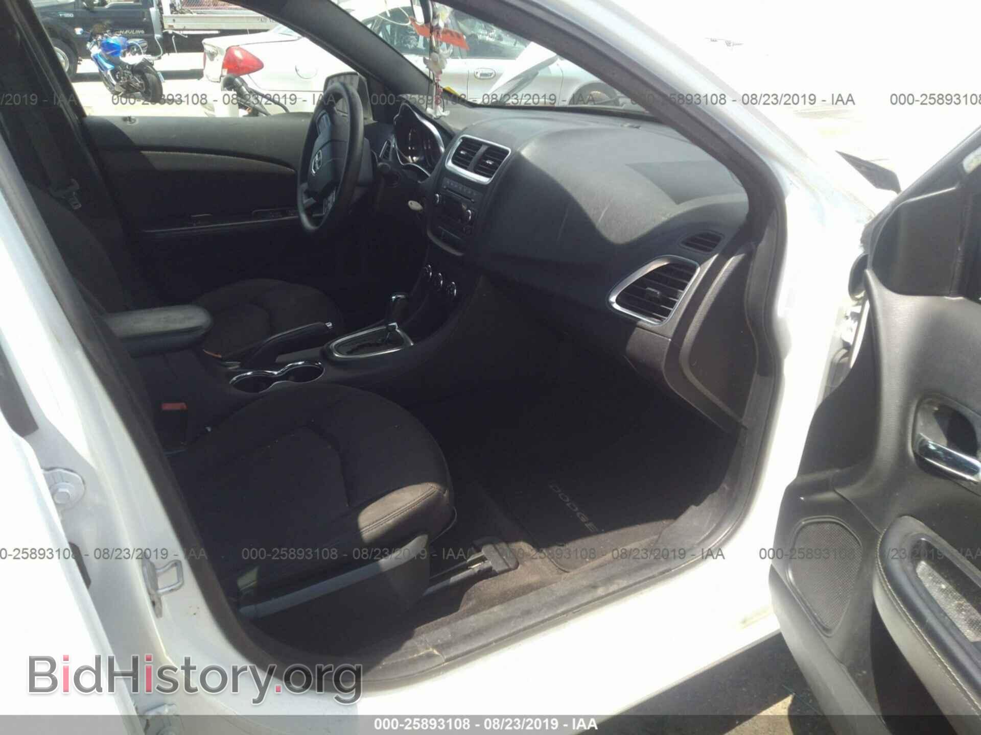 2013 DODGE AVENGER - VIN: 1C3CDZAB8DN575773 - Фото 5