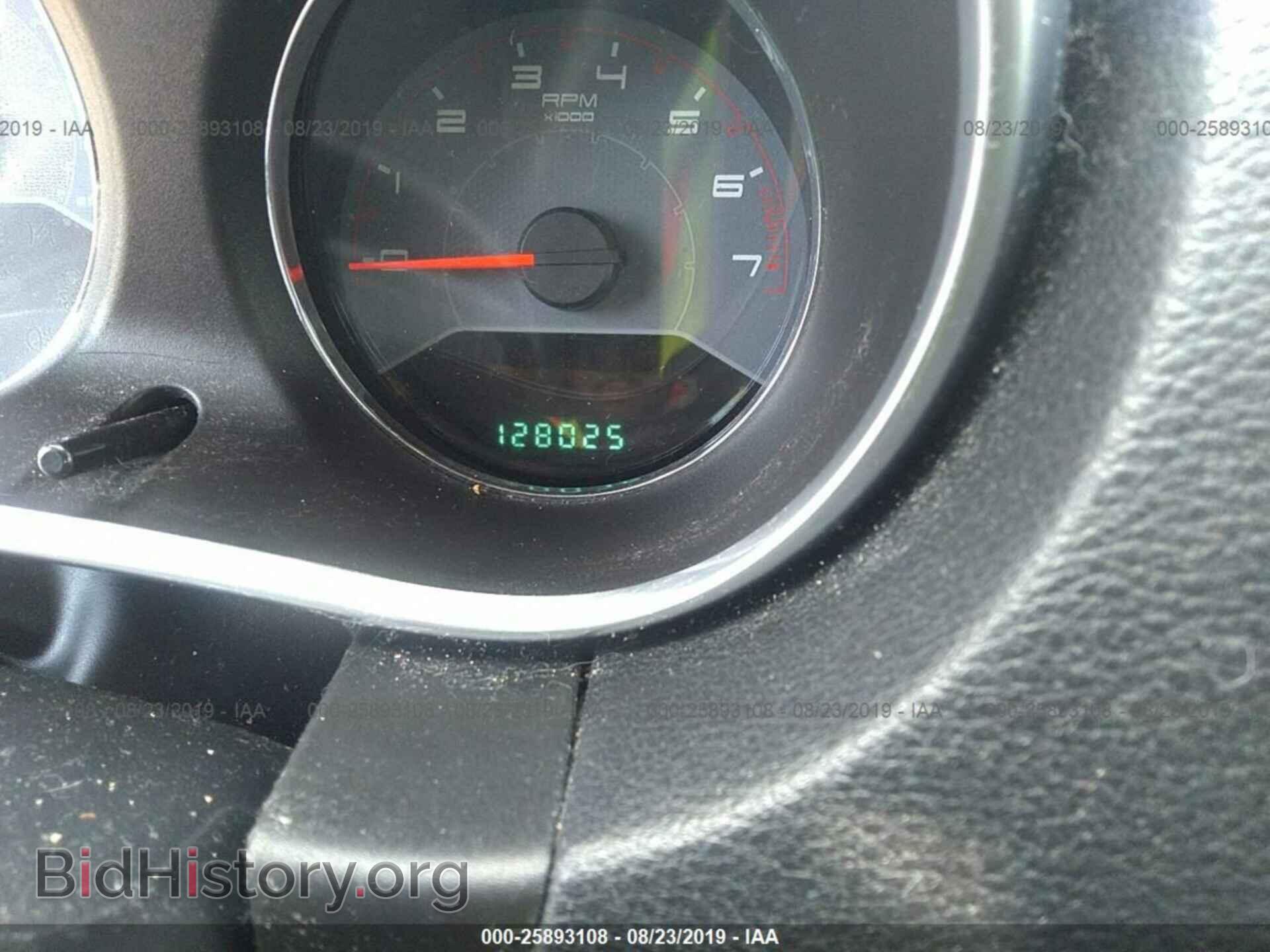 2013 DODGE AVENGER - VIN: 1C3CDZAB8DN575773 - Фото 7