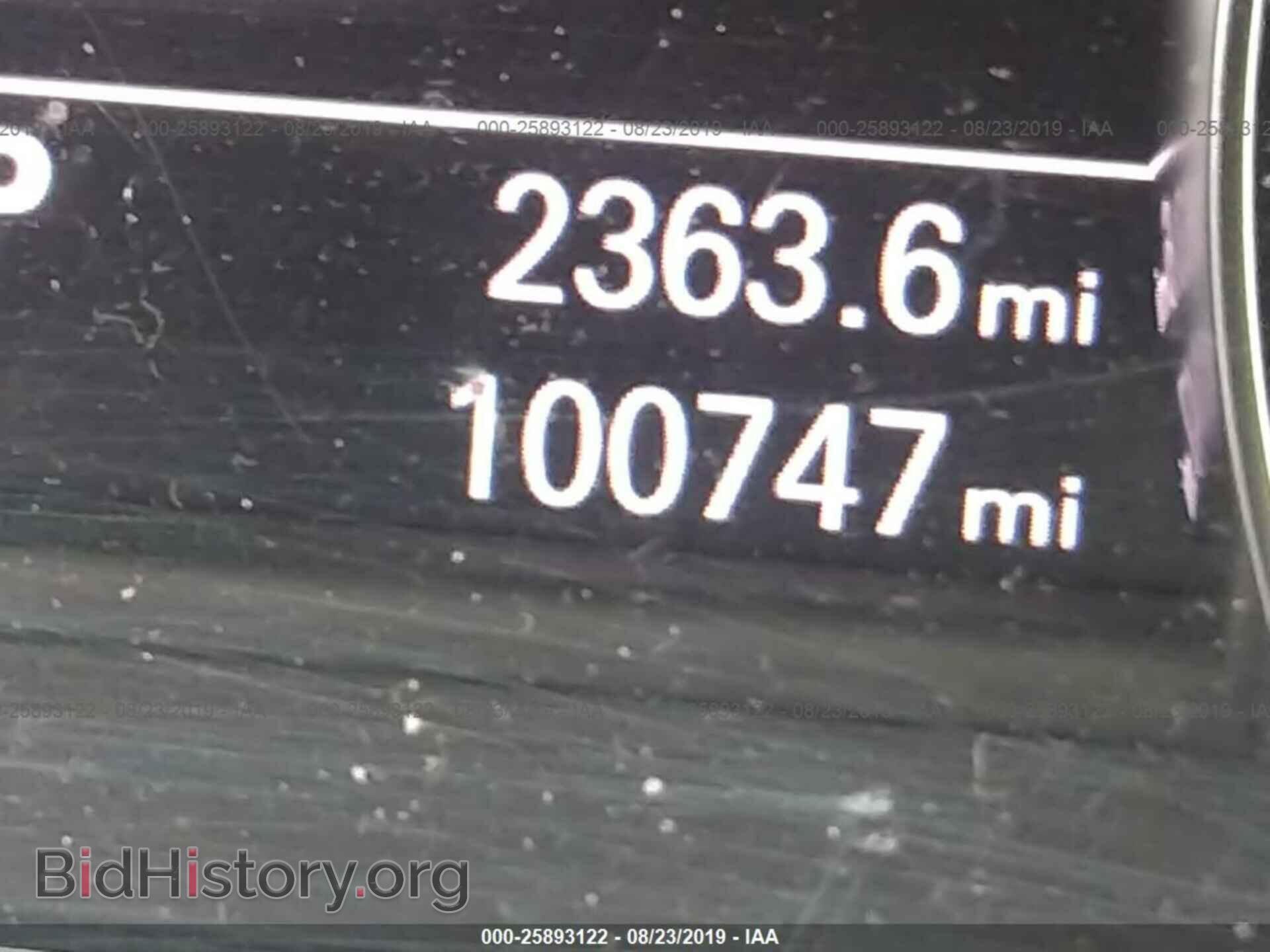 2011 AUDI A8 - VIN: WAURVAFD5BN009532 - Фото 7