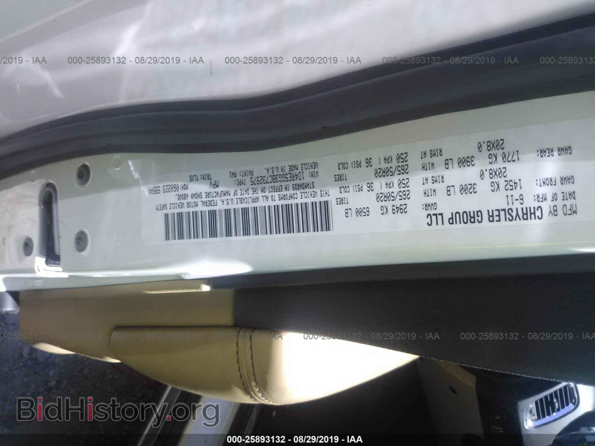 2011 DODGE DURANGO - VIN: 1D4RE5GG3BC732975 - Photo 9
