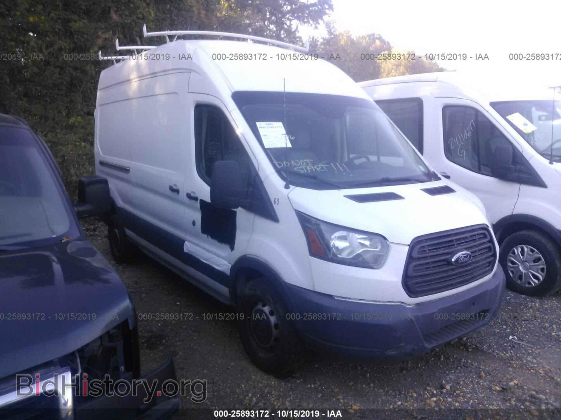 Фотография 1FTNR2XM5FKA14814 - FORD TRANSIT 2015