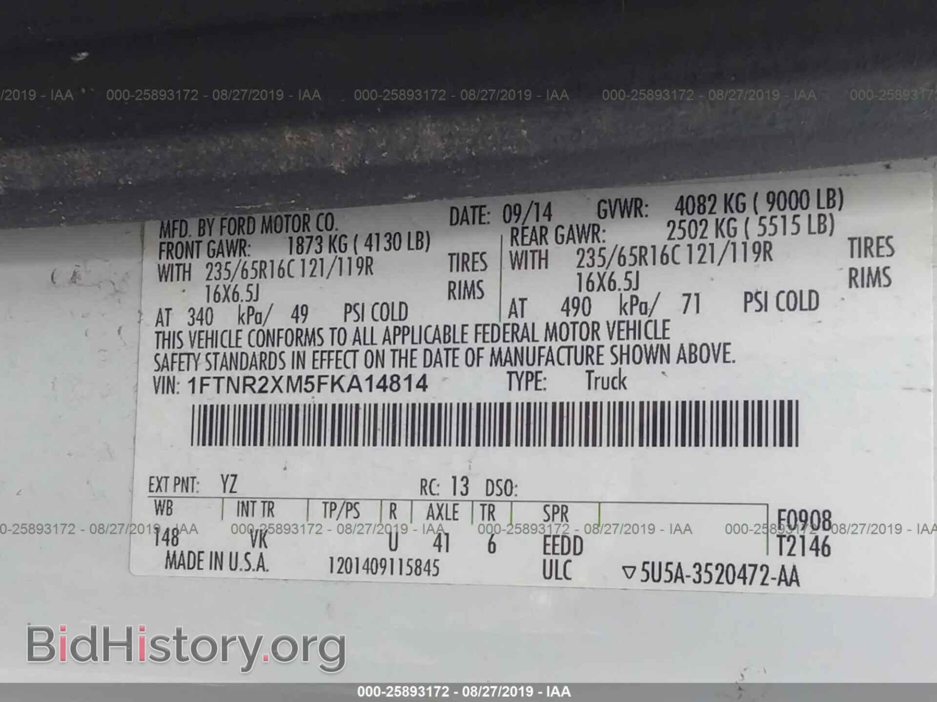 2015 FORD TRANSIT - VIN: 1FTNR2XM5FKA14814 - Фото 9