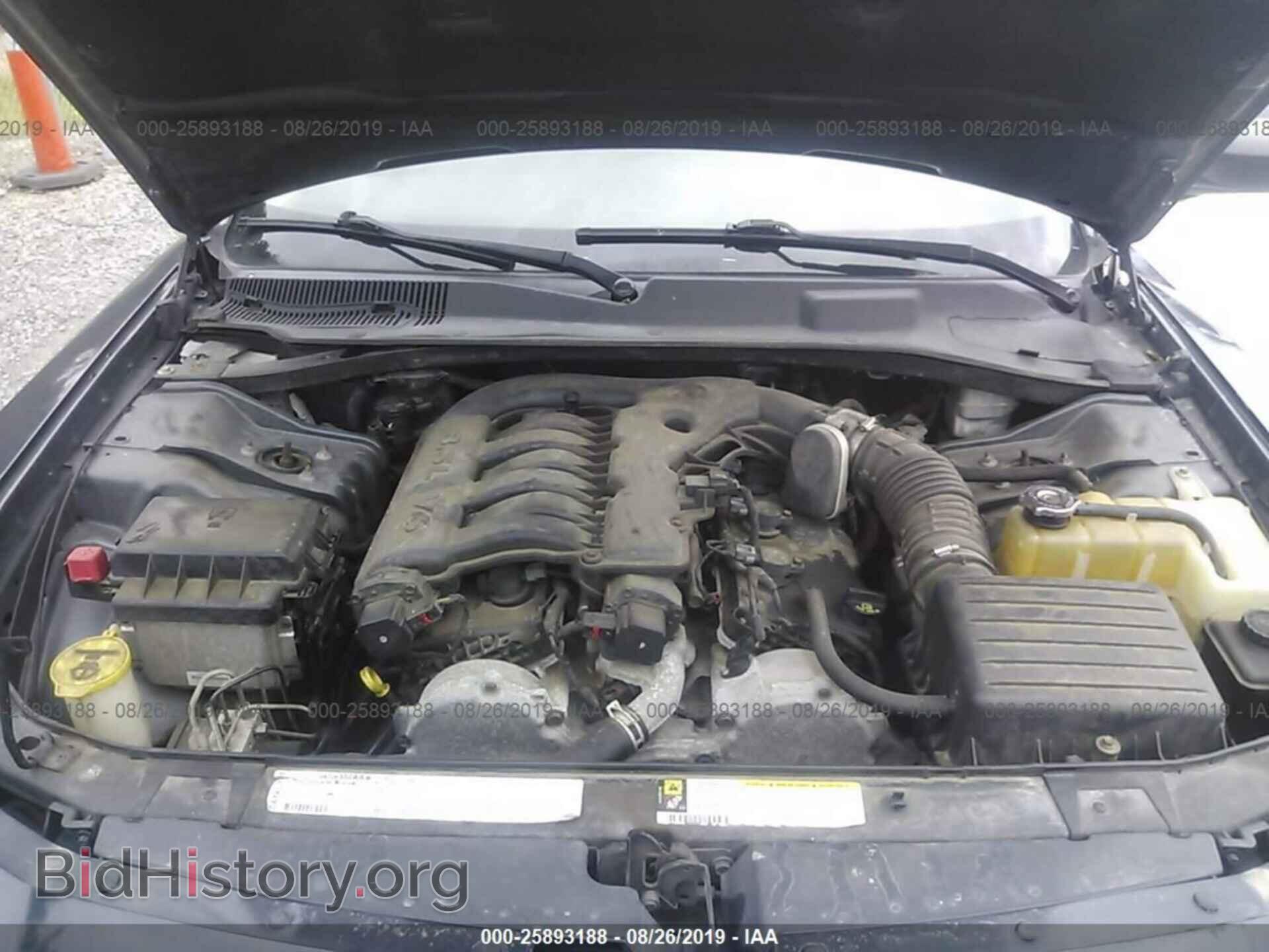 2007 DODGE CHARGER - VIN: 2B3KA43G37H641060 - Фото 10