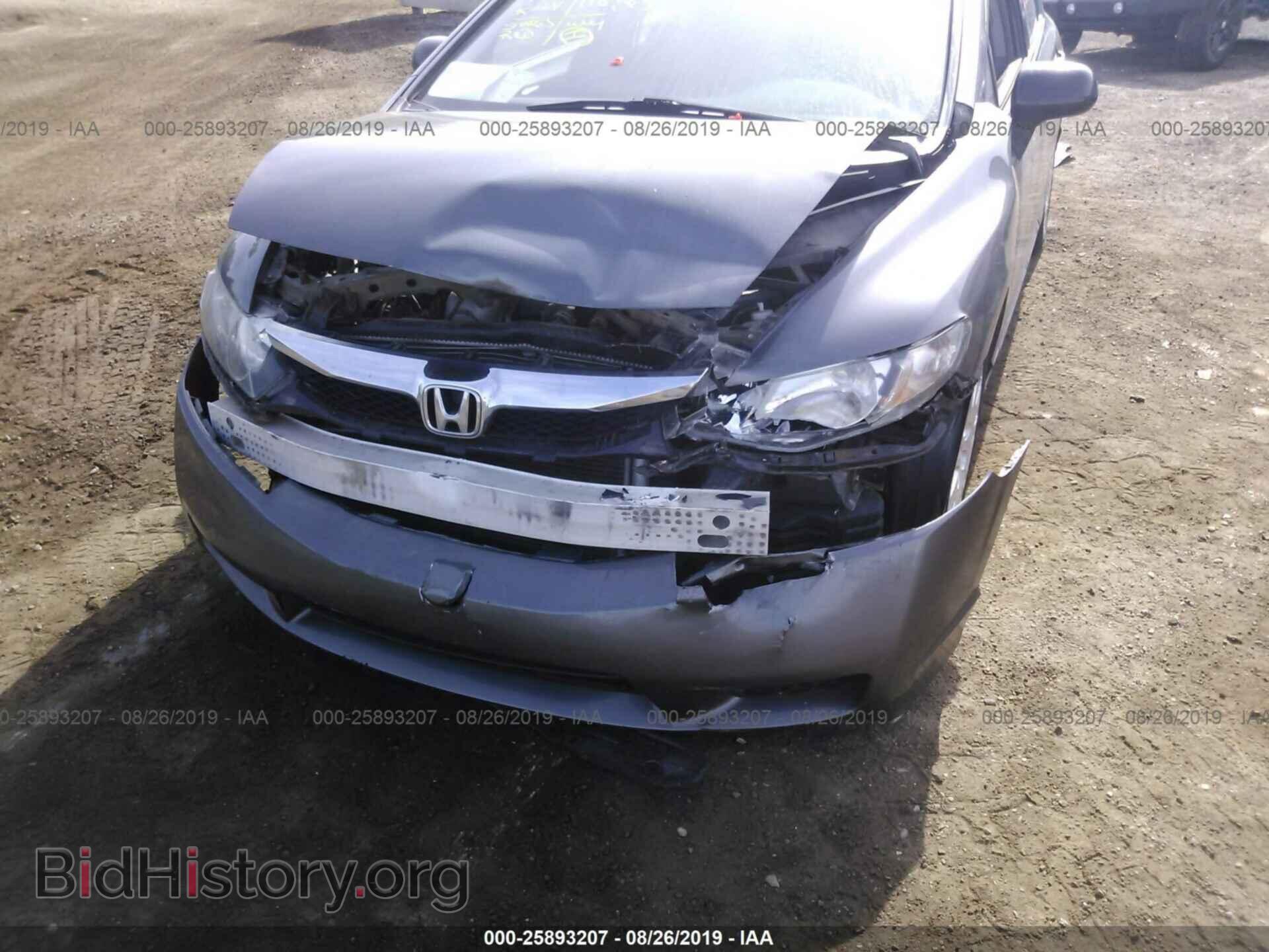 2011 HONDA CIVIC - VIN: 2HGFA1F36BH520542 - Фото 6