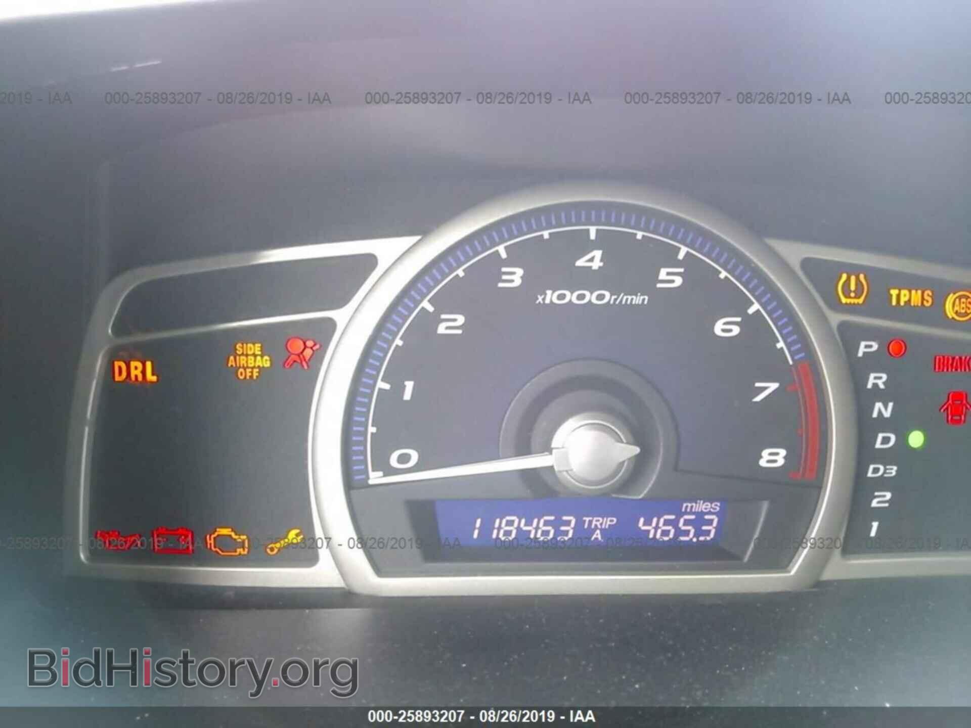 2011 HONDA CIVIC - VIN: 2HGFA1F36BH520542 - Фото 7