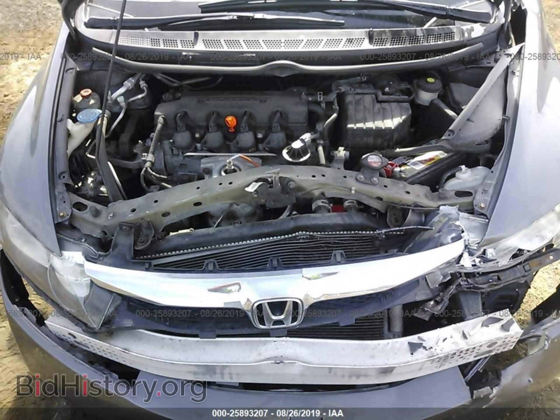 2011 HONDA CIVIC - VIN: 2HGFA1F36BH520542 - Фото 10