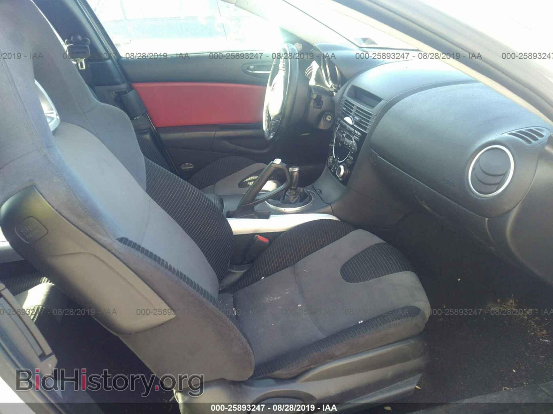 2004 MAZDA RX8 - VIN: JM1FE173840100936 - Фото 5