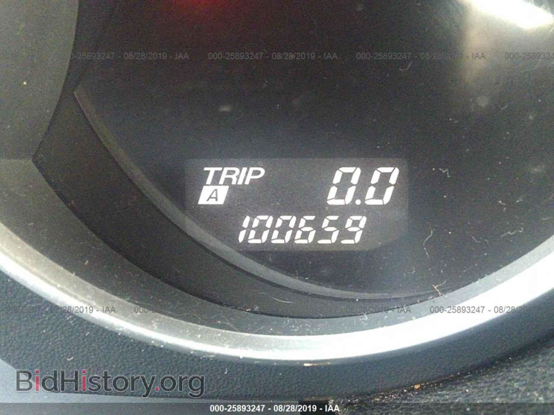 2004 MAZDA RX8 - VIN: JM1FE173840100936 - Фото 7