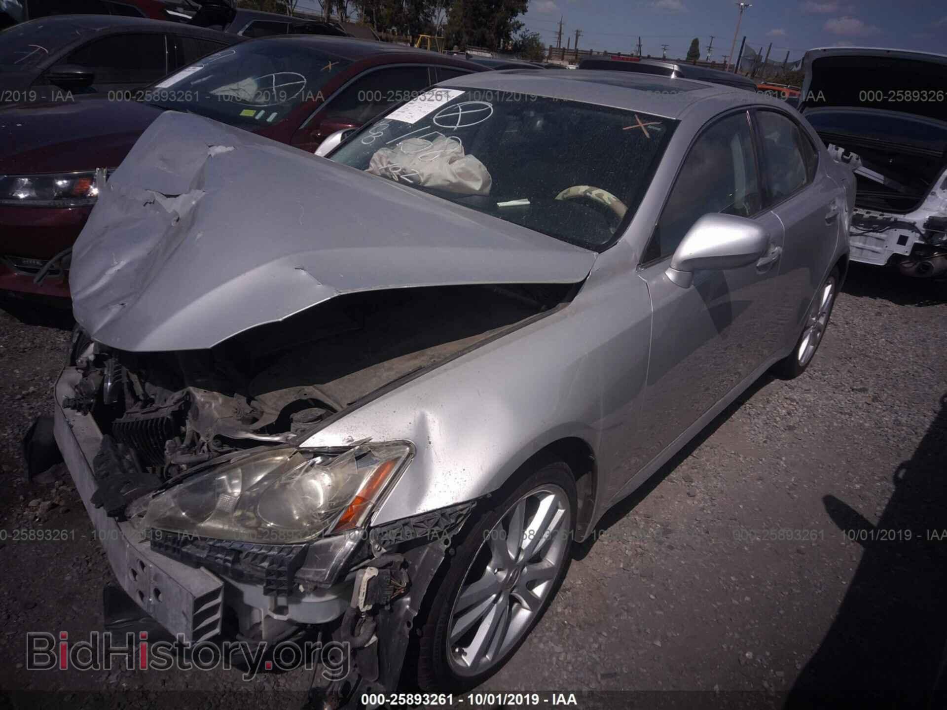 2006 LEXUS IS - VIN: JTHBE262265004186 - Фото 2