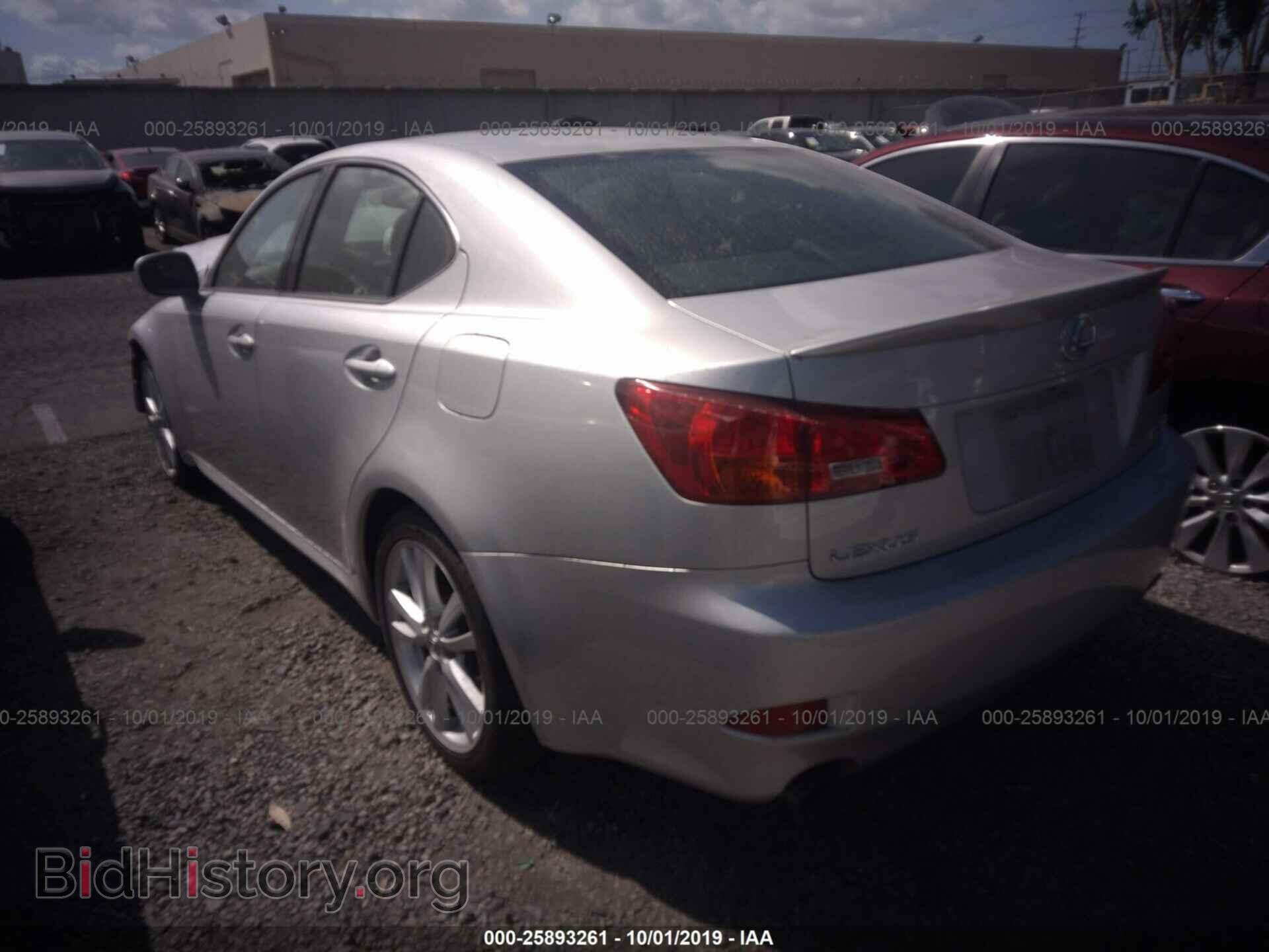 2006 LEXUS IS - VIN: JTHBE262265004186 - Фото 3