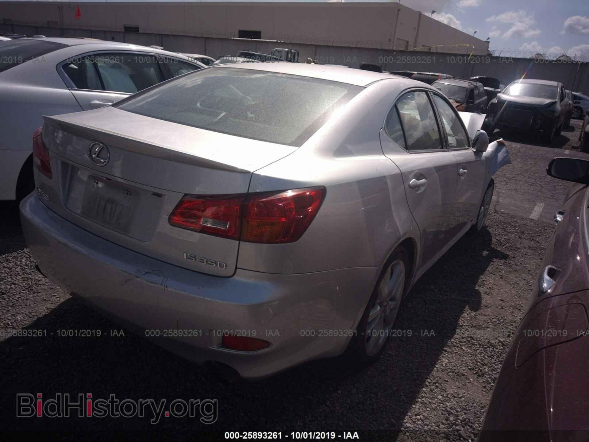 2006 LEXUS IS - VIN: JTHBE262265004186 - Фото 4