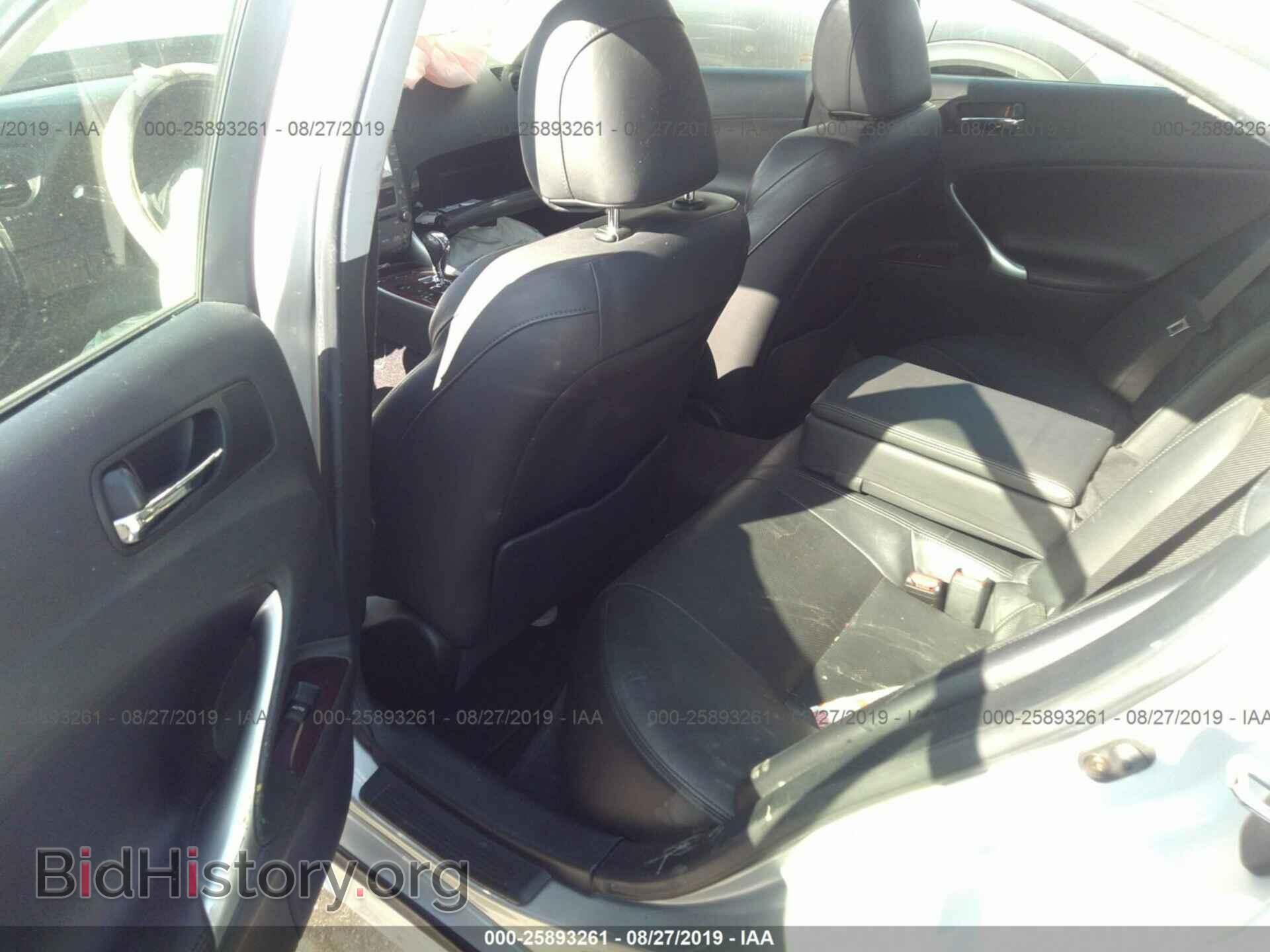 2006 LEXUS IS - VIN: JTHBE262265004186 - Фото 8