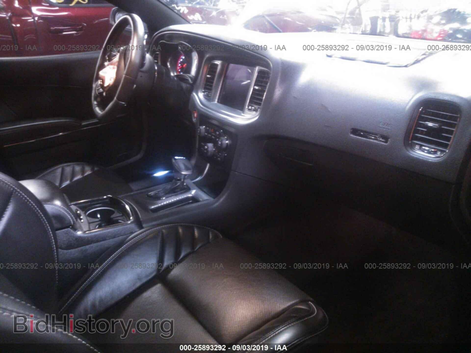2017 DODGE CHARGER - VIN: 2C3CDXL99HH620068 - Фото 5