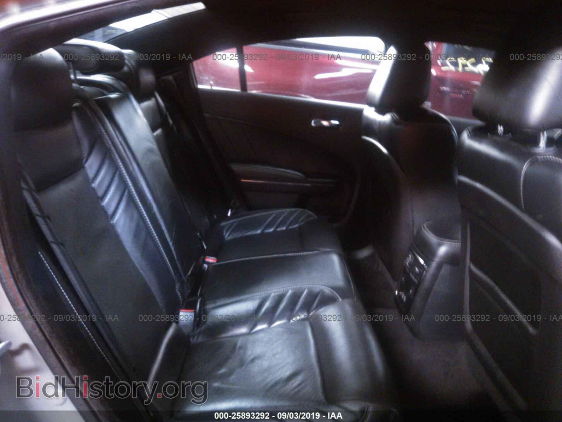 2017 DODGE CHARGER - VIN: 2C3CDXL99HH620068 - Фото 8