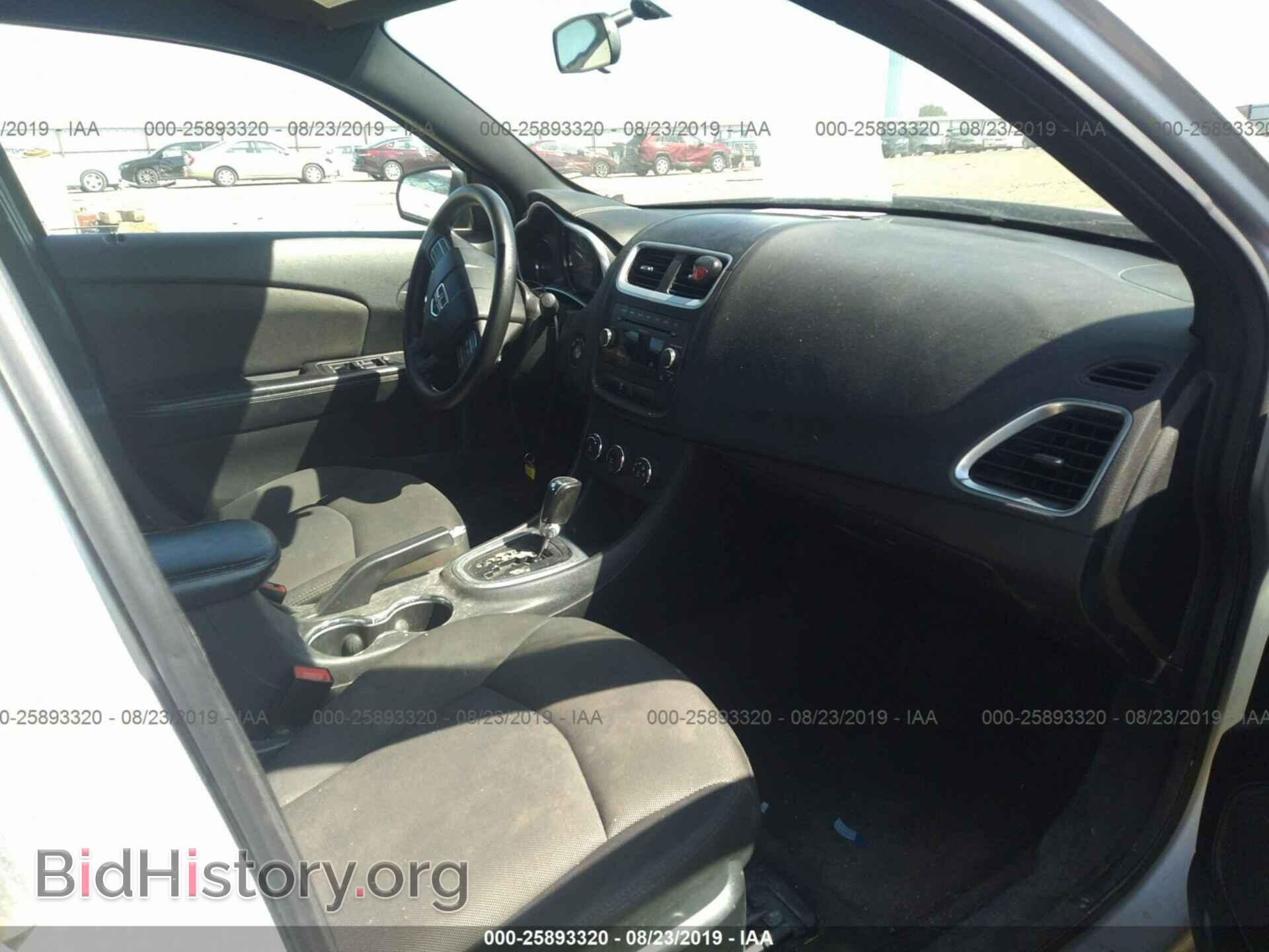 2011 DODGE AVENGER - VIN: 1B3BD4FB0BN578247 - Photo 5