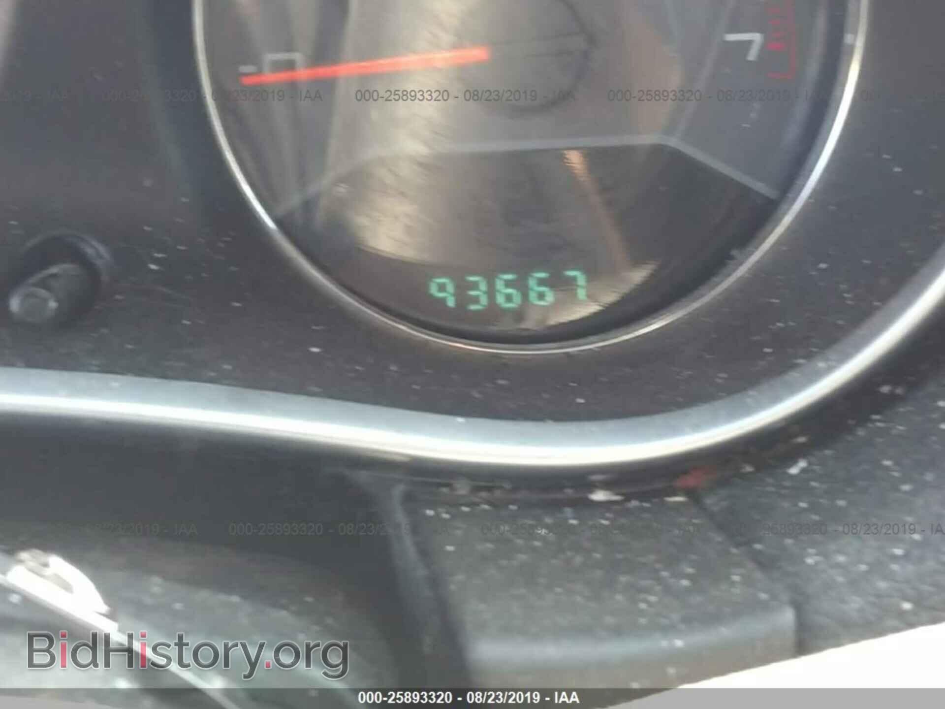 2011 DODGE AVENGER - VIN: 1B3BD4FB0BN578247 - Photo 7