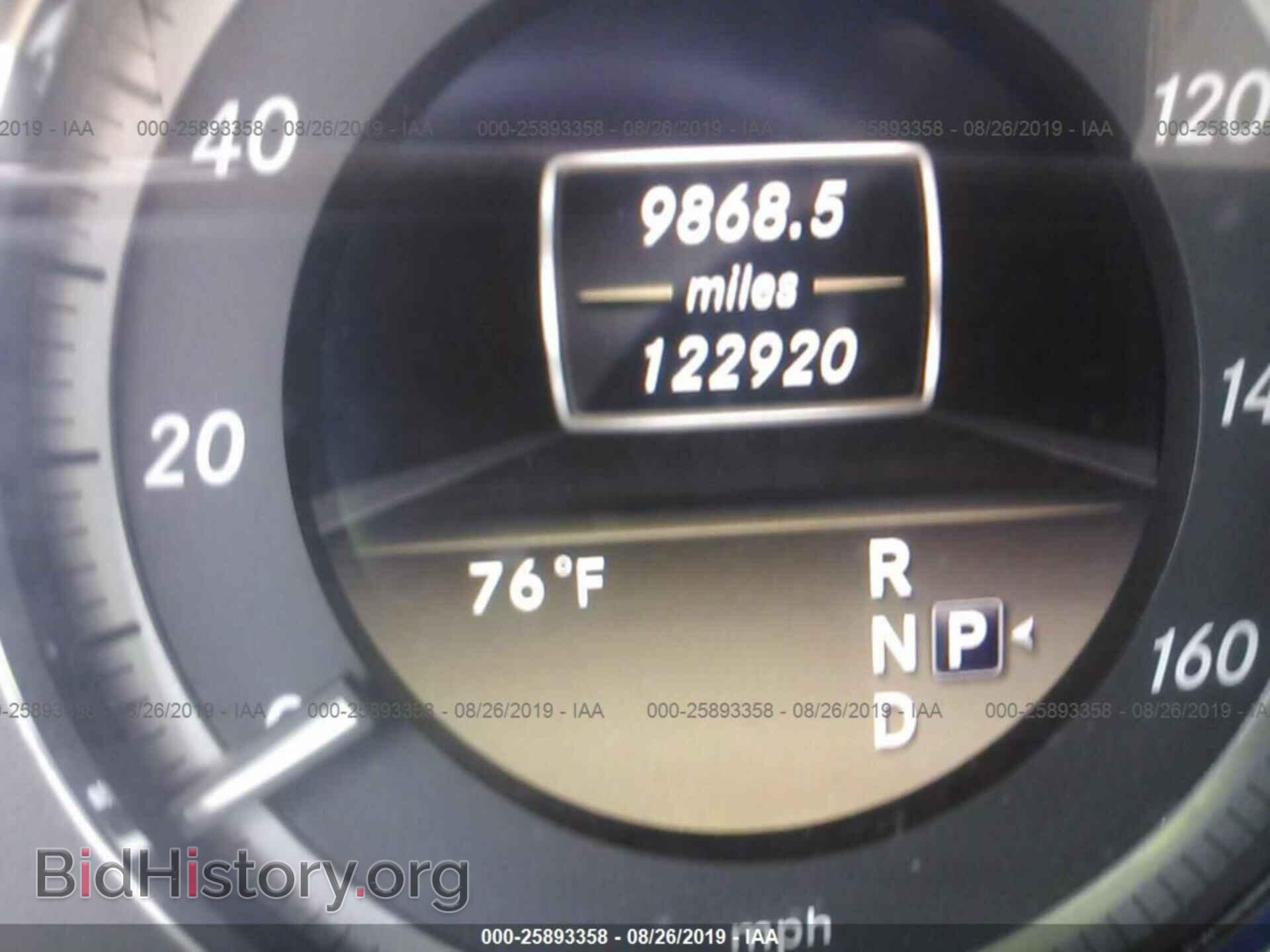 2012 MERCEDES-BENZ E - VIN: WDDHF5KB8CA584388 - Фото 7