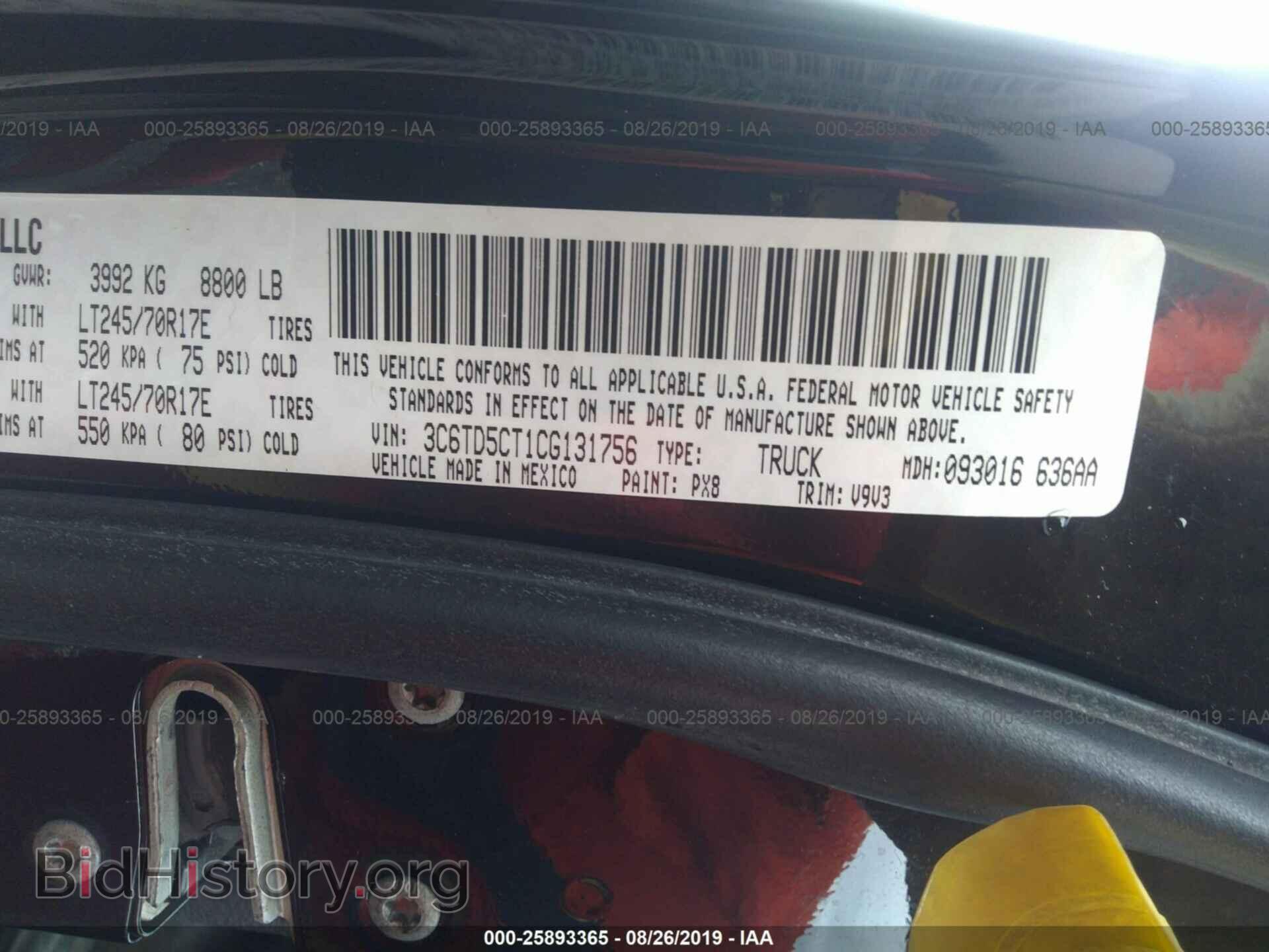 2012 DODGE RAM 2500 - VIN: 3C6TD5CT1CG131756 - Фото 9