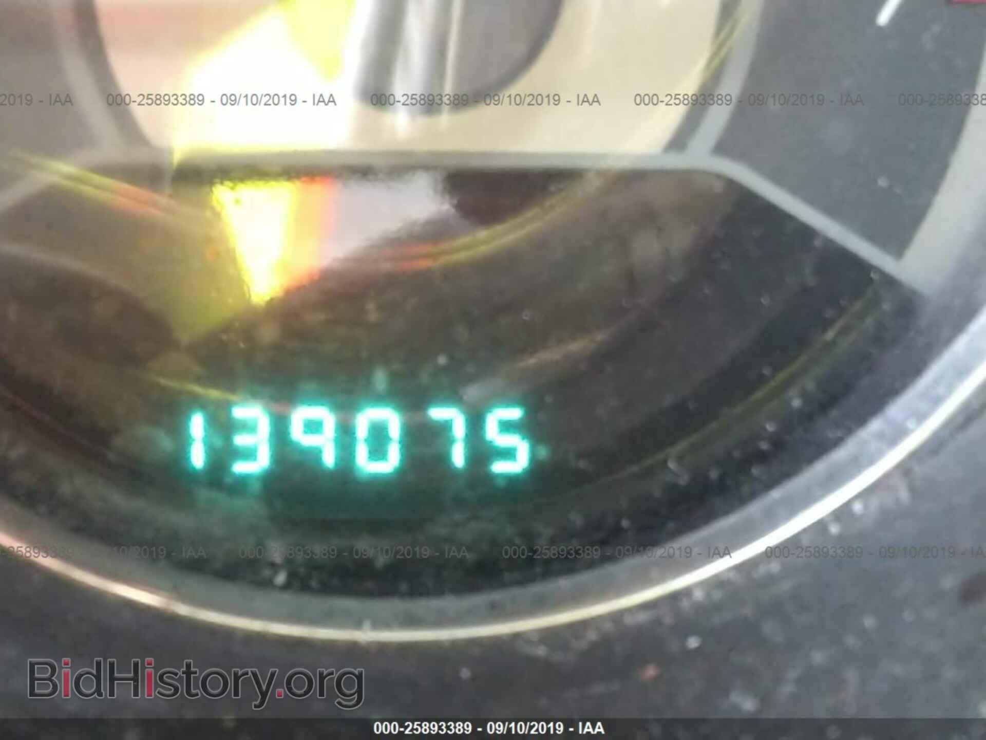2012 CHRYSLER 200 - VIN: 1C3CCBBB7CN288304 - Фото 7