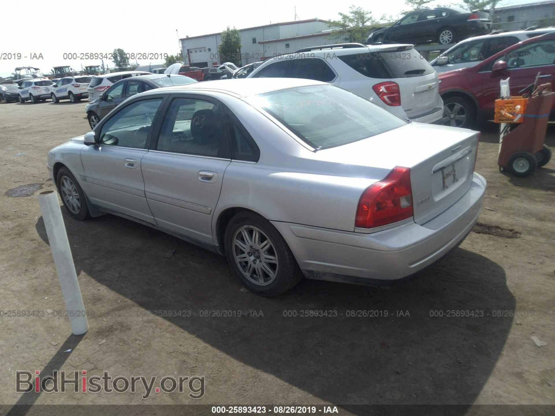 2005 VOLVO S80 - VIN: YV1TS592851415071 - Фото 3